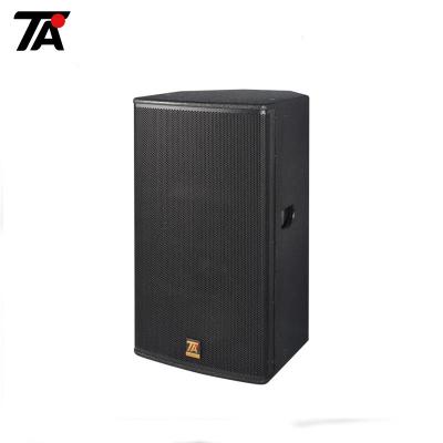 Κίνα China Factory Sale 10 Inch Passive Pro Audio Speakers With Multiple hanging points προς πώληση