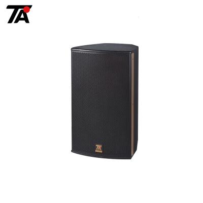 China 22kg Passive Powered Audio Speaker CCC Certified For Theater, Club, Bar And Stage en venta