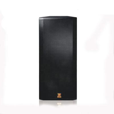 China 1500W Professional Outdoor Dual 15inch Party Stage Sound speaker Te koop