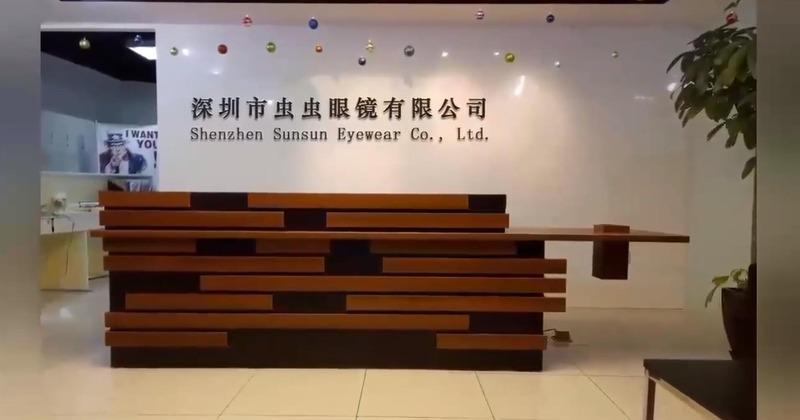 Verified China supplier - Shenzhen Sunsun Eyewear Co., Ltd.