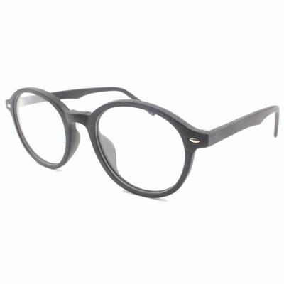 China 2019 rimless glasses china frame rimless metal frame without nose pads for sale