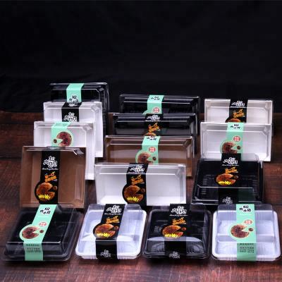 China Wholesale Printed Recyclable Plastic Food Box Sushi Takeout Box for sale