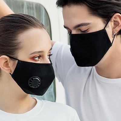 China 2020 Hot Selling High Quality Chinese Skin Care Masks With Valve Cotton Reusable Party Masks for sale