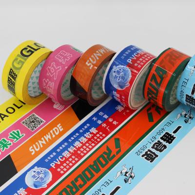 China Hot Sale Amazon Cardboard Seal Waterproof Christmas Parcel 1.88 6 Pack Jumbo Packing Tape Roll for sale