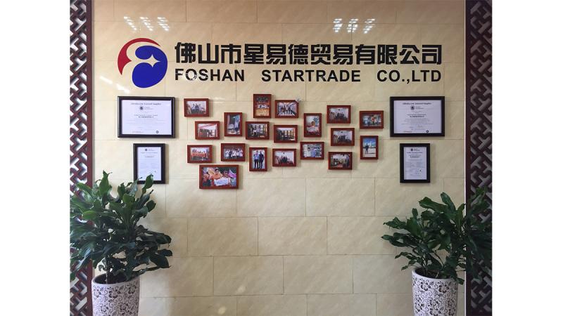 Verified China supplier - Foshan Startrade Company Limited