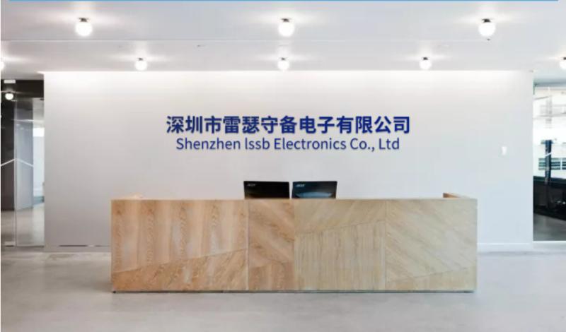 Verified China supplier - Shenzhen Lssb Electronics Co., Ltd.