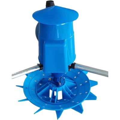 China factory supply direct compressor fish pond aerator for large pond waterwheel aerator; ‰ ¥ 2.8 for sale