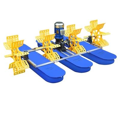 China factory direct supply large water wheel aerator paddle wheel aerator for fish pond 2.5 for sale