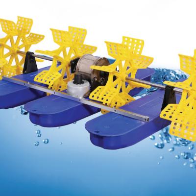 China Great price new type waterwheel aerator fish pond for prawn prawn farming â ‰ ¥ 2.8 for sale