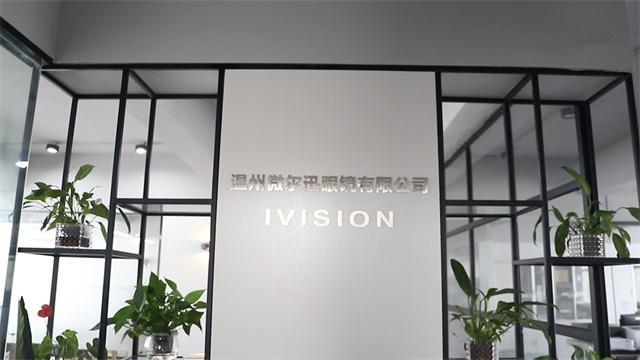 Verified China supplier - Wenzhou Ivision Optical Co., Ltd.