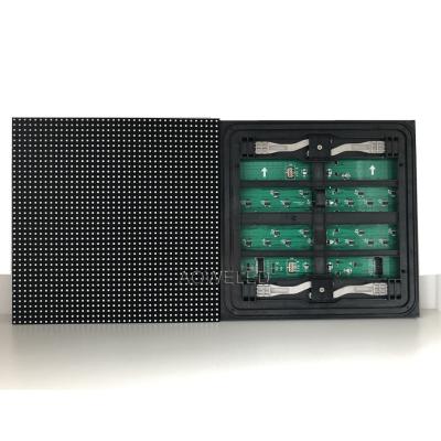 China AOWELED 320*320mm SMD Outdoor Front Service P8 LED Module for sale