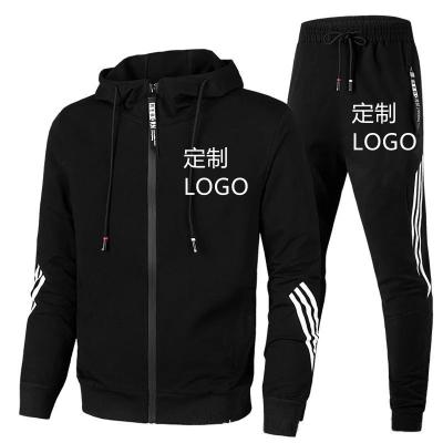 China 2022 Breathable New Men's Autumn And Winter Fashion Sports Suits Air Hooded Layer Cardigan Casual 2 Pieces Zipper Set Custom Logo for sale