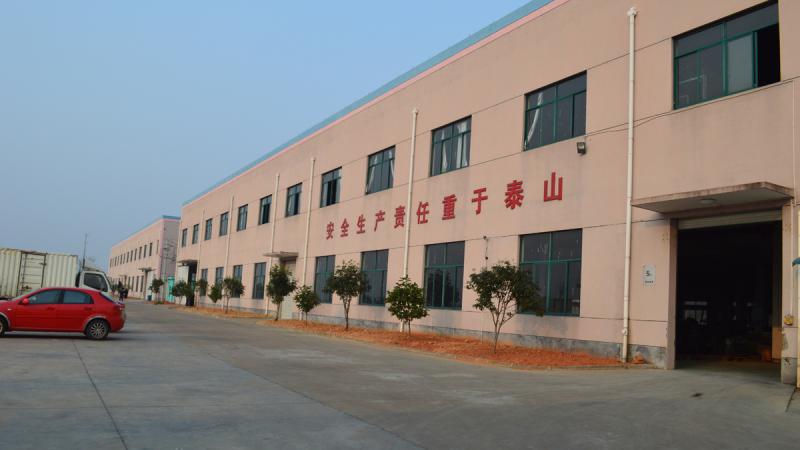 Verified China supplier - Jinhua Anmay Leisure Supplies Co., Ltd.