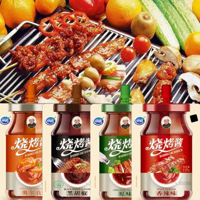 China For hot pot or for cooking factory direct wholesale halal bbq sauce hot pot condiments for commercial/home use with Indonesian halal meat for sale