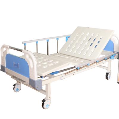 China Convenient 2 Function Integral Stamping Bed Surface Bed Hospital Bed Manual Nursing Electric Crank for sale