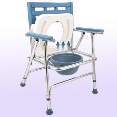 China Convenient medical baby toilet chair household toilet chair adult toilet chair quality and quantity for sale