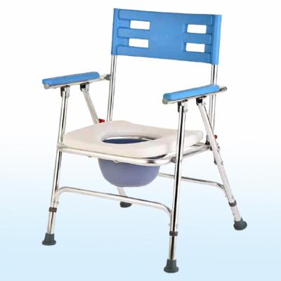 China Fashion Convenient Professional Movable Adult High Quality Toilet Seat Toilet Chair Portable Toilet Chair For The Elderly for sale