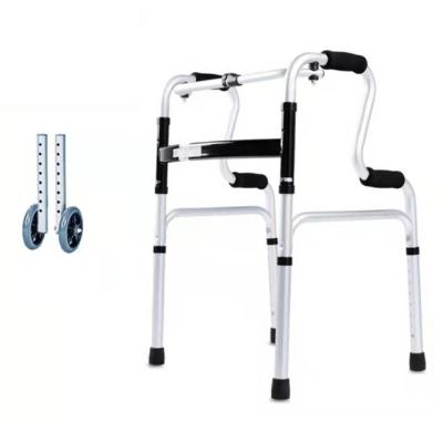 China Convenient Iclear Adult Walker Rehabilitation Training Equipment Aluminum Alloy Two-Wheel Walker for sale