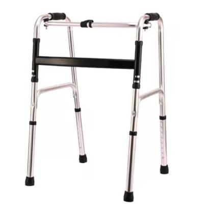 China Convenient Folding Walker Adult Walking Stick Adult Walker Adjustable Height Aluminum Alloy Profile for sale