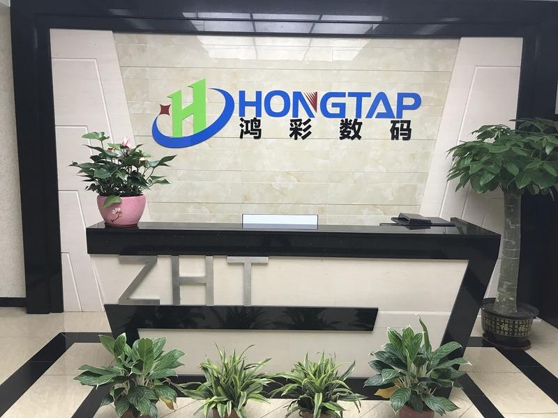 Verified China supplier - Shenzhen Hongcai Digital Co., Ltd.