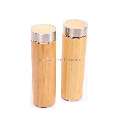 China Sustainable Custom Laser Engrave Logo Double Wall 18/8 Vacuum Stainless Steel Bamboo Flask for sale