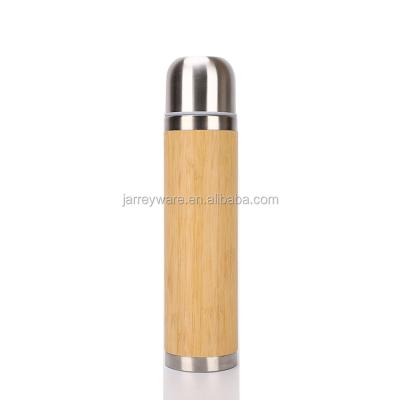 China Eco-friendly Sustainable Stainless Steel Bamboo Bottle Smart Coffee Mug Insulated Bamboo Travel Tumbler for sale