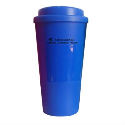 China Sustainable High Quality Colors 16 Ounce Double Wall PP Plastic Cup With Cover And Customized LOGO for sale