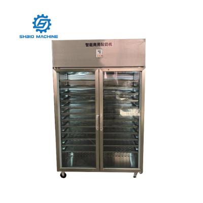 China Commercial yogurt fermentation machine with sterilization, fermentation and refrigeration function for sale