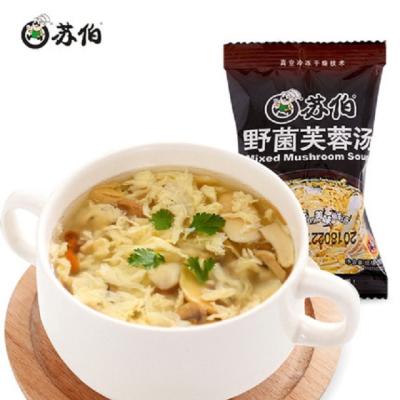 China New Listing Wild Hibiscus Noodle Good Quality Instant Mushroom Soup Soup14 for sale