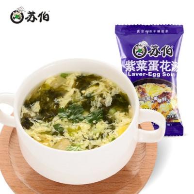 China Hot Sale Good Quality 100% Fresh Vegetables Egg Seaweed Instant Soups Soup16 for sale