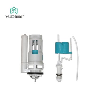 China High Performance Modern Professional Tank Supply Foot Pedal Toilet Fit Drain Valve for sale