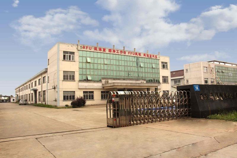 Verified China supplier - Wujiang Deshengxin Purification Equipment Co., Ltd.