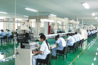 Verified China supplier - Shenzhen Benory Technology Co., Ltd.