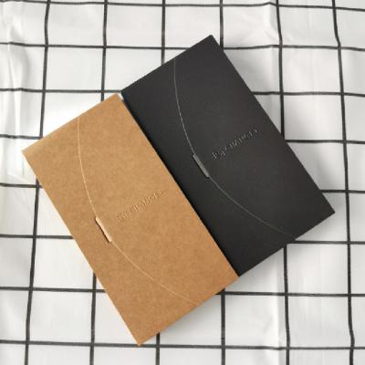 China Recyclable Custom Logo Unique Envelope Phone Case Packaging Cover Paper Box 163*83*13mm for sale