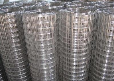 China 1/4 Inch Galvanized Welded Wire Mesh Infill Panels For Railings / Divider Walls for sale