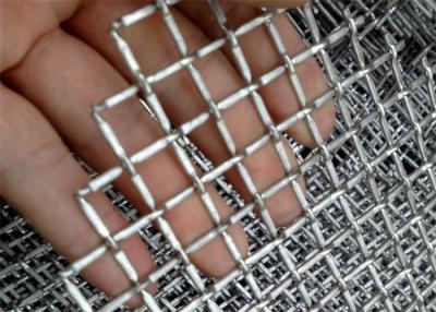 China Low Carbon Steel Crimped Wire Mesh Manufacturers For Cages for sale