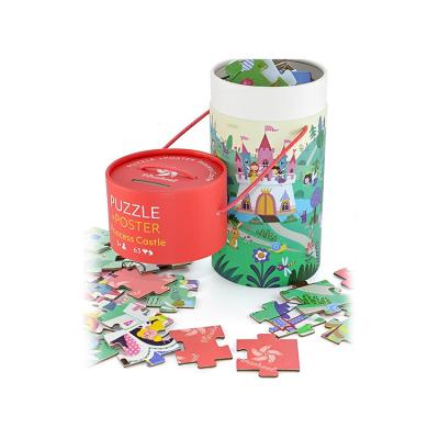 China Education kids time 8year-old 2t kids to teach jigsaw puzzles money can puzzle toys for sale