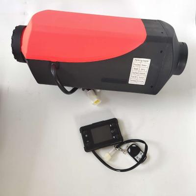 China Portable 12v Heater Air Parking Heater Cars Use Hot Air Heaters Standard Size for sale