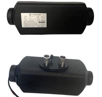 China Factory Sales High Quality 12v 24v Air Parking Heater For Truck Cabin Air Heater Standard Size for sale