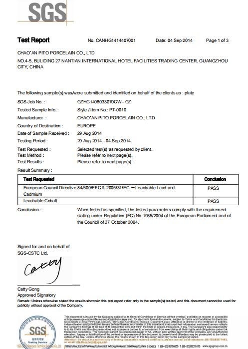 CE - Chaozhou Chaoan Pito Porcelain Co., Ltd.