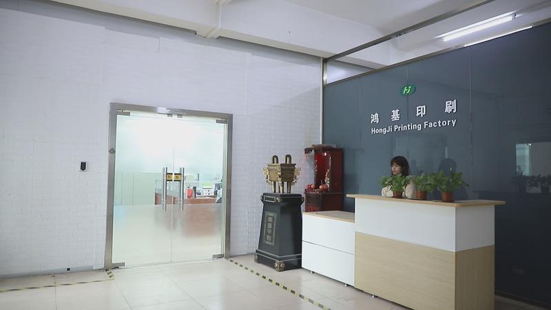 Verified China supplier - Dongguan Nancheng Hongji Printing Products Manufacturing Co., Ltd.