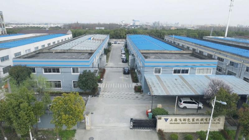 Verified China supplier - Shanghai Feiyu Packaging Machinery Co., Ltd.